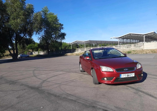 Ford Focus cena 16900 przebieg: 181000, rok produkcji 2007 z Stoczek Łukowski małe 191